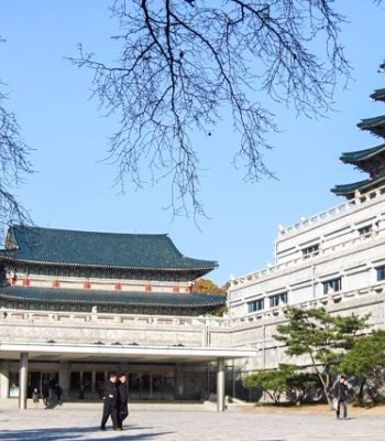 Wisata Museum Yang Menarik Dan Lagi Hits Di Seoul Korea Selatan